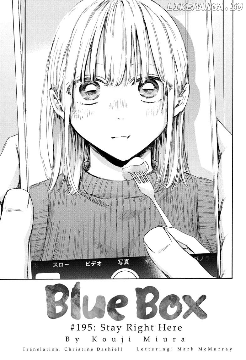 Blue Box, Chapter 195 image 01